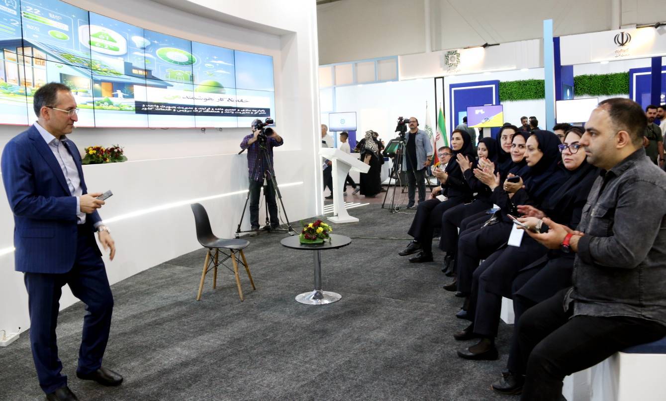 20 Specialized Sessions Held at the Smart Government Pavilion