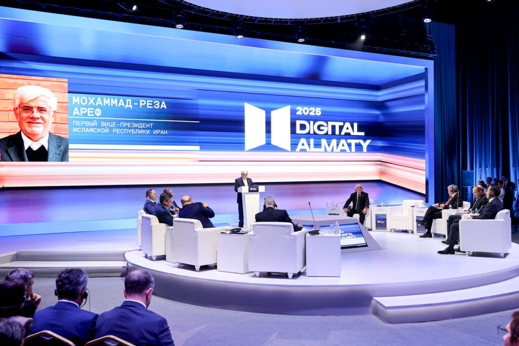 Iranian VP Calls for Regional Cooperation in Digital and AI Economy at 2025 Almaty Digital Forum