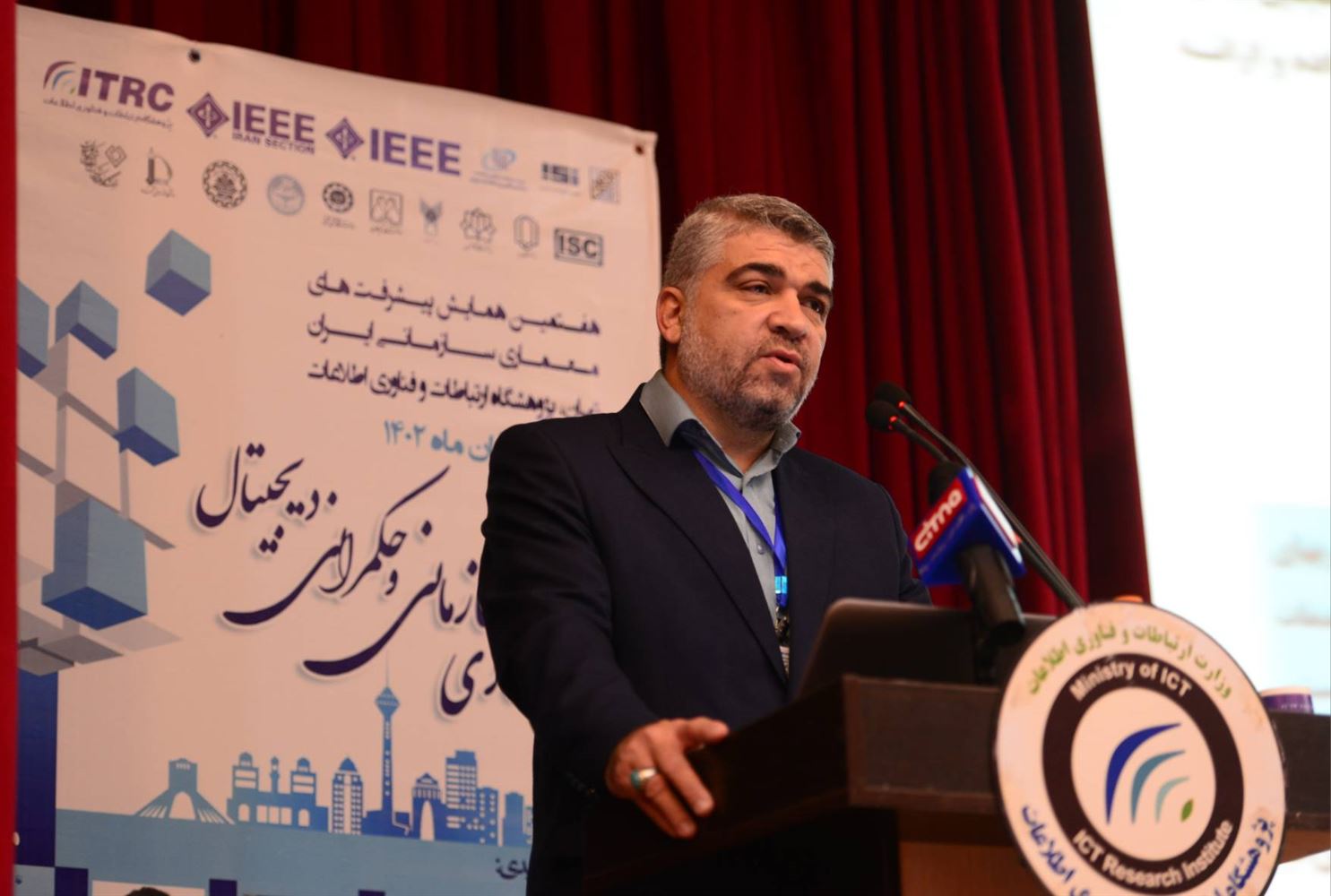 Dr. Mohammad Khansari:  “Smart Government Development, a New Chapter in the Missions of the Organization.”