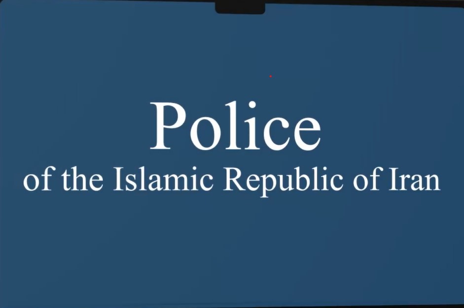 Police of the Islamic Republic of Iran e-services